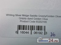 Седло петуха WHITING, градация Silver Midge, цвет Grizzly Golden Olive